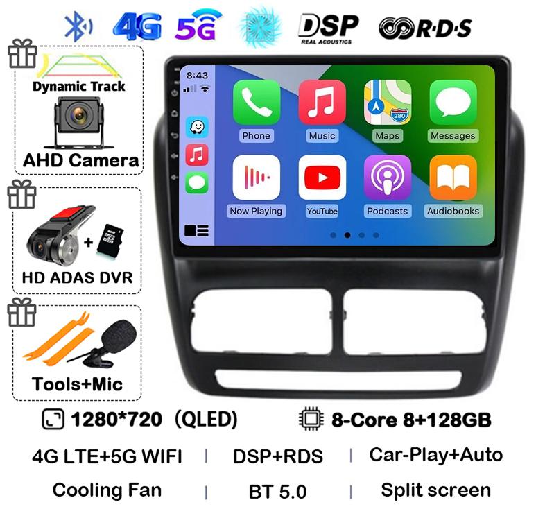 Android 14 Автомагнитола Carplay Auto для FIAT DOBLO для OPEL COMBO TOUR 2010 2011 2012 2013 2014 2015 GPS Мультимедийный Стереопроигрыватель