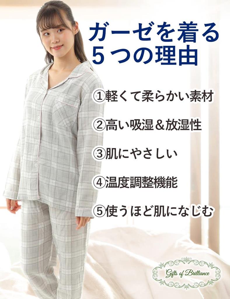 Пижама женская с длинным рукавом из марли Gifts of Brilliance (Л, Серый) PJ_2849