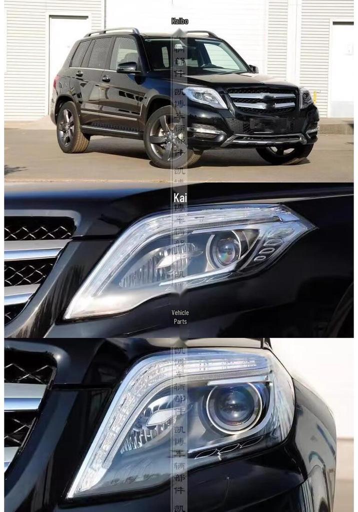 Mercedes-Benz GLK 13-15 LED Headlight Daytime Running Light Guide Strip