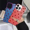 Задняя крышка чехол для телефона для iPhone 17 Pro Max XR XS 12 11 13 Pro 14 15 Plus Air 16 Полоска Сердце