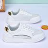 Женские дышащие белые кроссовки для скейтбординга, повседневные спортивные кроссовки для отдыха на открытом воздухе, дышащие кроссовки для женщин, нескользящая легкая обувь