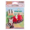 Sylvanian Families Dress Up ST Mark Certification для детей от 3 лет и старше Игрушечный кукольный домик Sylvanian Families EPOCH [Униформа для девочек] D-20