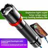 Power Bank USB Lighting Is Convenient, Super Bright, Long-range Outdoor Strong Light Flashlight