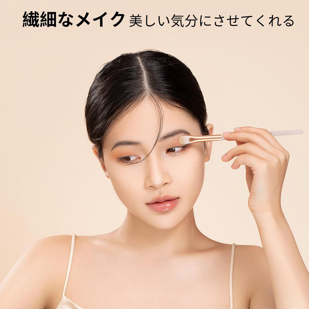 MSQ Eyeshadow Brush Set of Eyeshadow Dedicated Eye Makeup Nylon Cosmetic Makeup Brushes for Glamorous Eyes 8, Tips, Brushes, Brushes, Ultra-Soft,