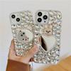 For Samsung S24ultra Phone Case for S23plus Love Bear Rabbit Mirror S22 Handheld Rope 20 Rhinestones