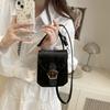 Bag Female Messenger Small Satchel Mobile Phone Bag 2025 New Niche Design Sweet Cool Internet Celebrity Senior Sense Foreign Style Small Square