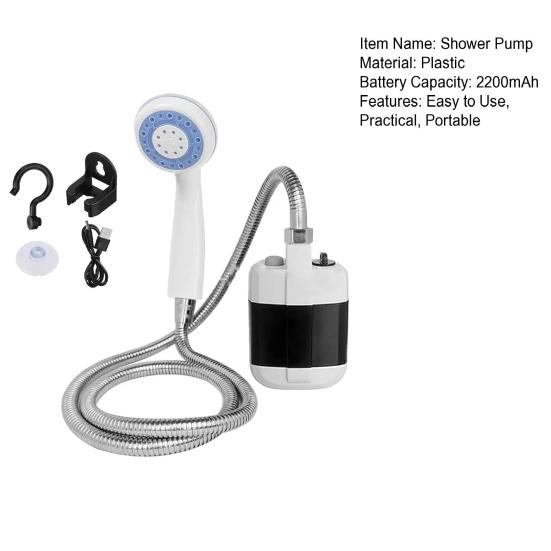 Походный душ насос Простой в использовании Компактный Портативный Перезаряжаемый Для улицы