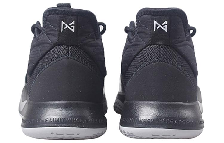 Nike Стр. 3 EP 'Iridescent' AO2608-003