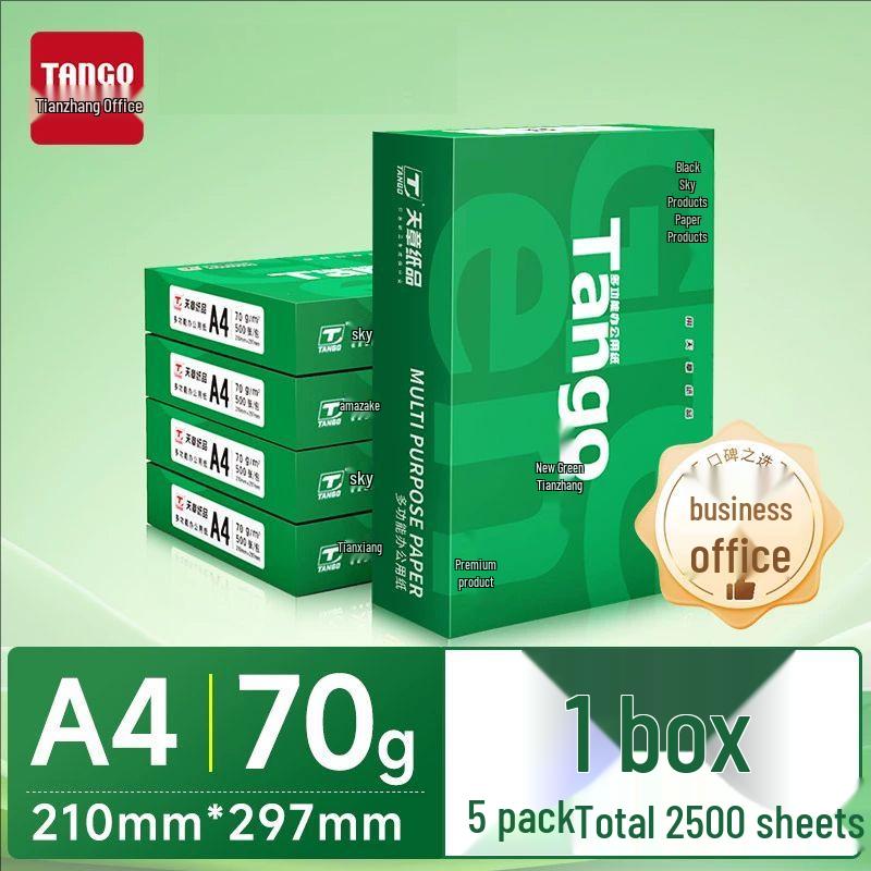Green Tianzhang Rhyme A4 Copy Paper, 70gsm/80gsm, 100 Sheets