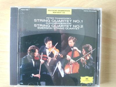 CD EMERSON STRING QUARTET ЧАЙКОВСКИЙ Чайковский Струнный квартет №. 1 i POCG7083  Япония ОбиКлассика Б/У