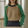 ZANZEA Женская мода круглый вырез длинный рукав контрастный цвет пуловер свитера