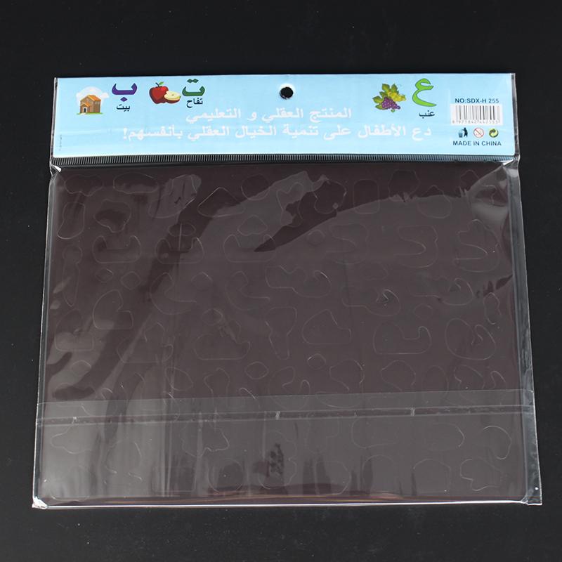 Нетоксичные Арабские/Русские Буквы/Цифры Магнитные Игрушки Холодильник Малыш Дети Игрушка для Раннего Развития Цветной Алфавит Белая Доска Обучающие Магниты Помощники