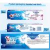 Crest 3D White Baking Soda Toothpaste