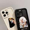 LZ28 One Piece Luffy Gear 5 силиконовый чехол для телефона SamsungA15 A35 S24 S23 Ultra S22 S21 Plus S20 FE A05 A06 A54 A55 A53 A14 M15 противоударный задний чехол