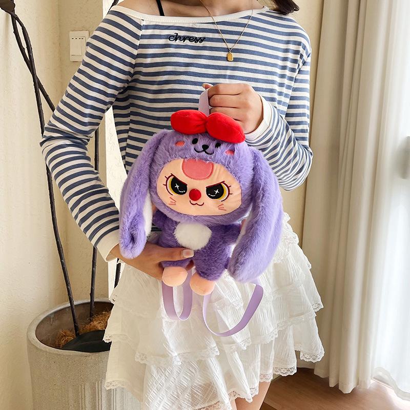 Супер милый и милый вау трехлетний кролик-вислоухий кукла-сумка детская забавная трендовая игра хватай куклу кукла рюкзак