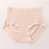 Butt-lifting Briefs Cotton Underpants Seamless 5A Antibacterial Shorts with Small Belly and High-waisted Belly Underwear Tummy Control Underwear