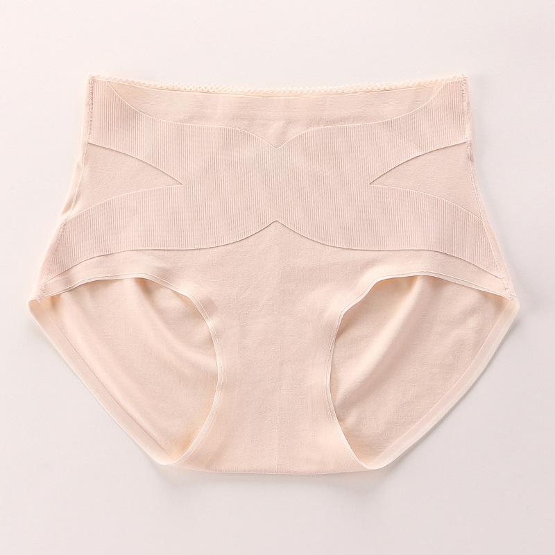 Butt-lifting Briefs Cotton Underpants Seamless 5A Antibacterial Shorts with Small Belly and High-waisted Belly Underwear Tummy Control Underwear
