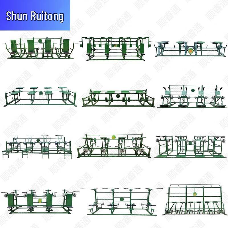 Outdoor Physical Training Climbing Frame