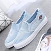Flat Women Footwear Slip On Denim Ladies Shoes Comfortable and Elegant Sale 39 Summer 2024 Walking New Arrival Designer Loafers