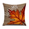Autumn Harvest Festival Pillow Cover Autumn Festival Sofa Pillow Cover Bedside Cover Bedside Cover Back