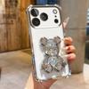 Применимо к iPhone17proMax чехол для мобильного телефона с подушкой безопасности, переливающийся, свирепый медведь, Apple 16, четыре угла, защита от падения, 15, защитный чехол