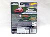 Hot Wheels Премиум Быстрые и Яростные Ford SVT Lightning и F-150