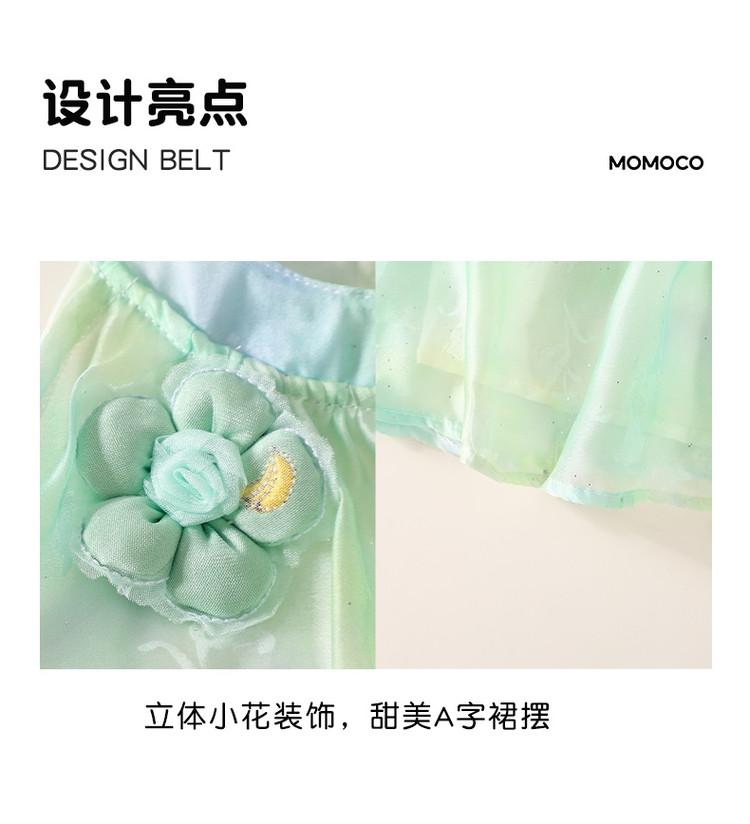 Mamimaka Summer New Product: Sweet Princess Dress for Girls