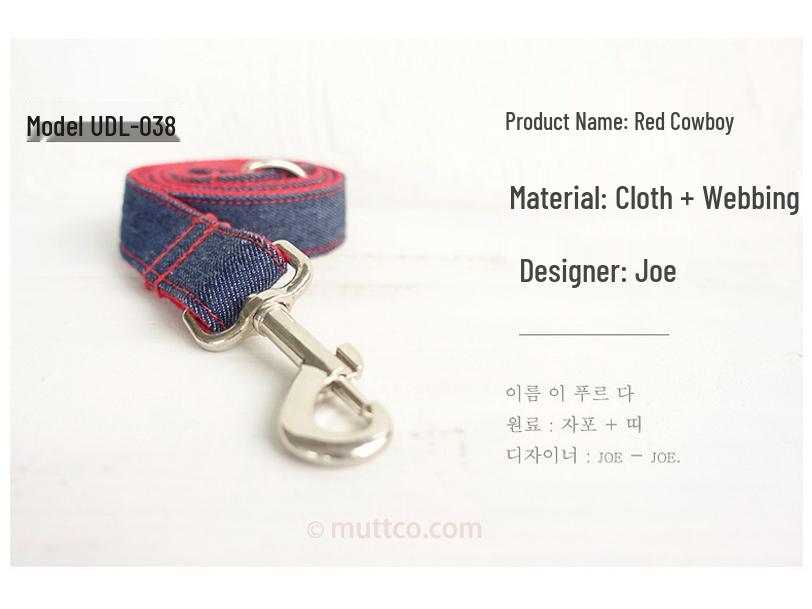 Custom Denim Blue Dog Leash - Innovative Pet Supplies