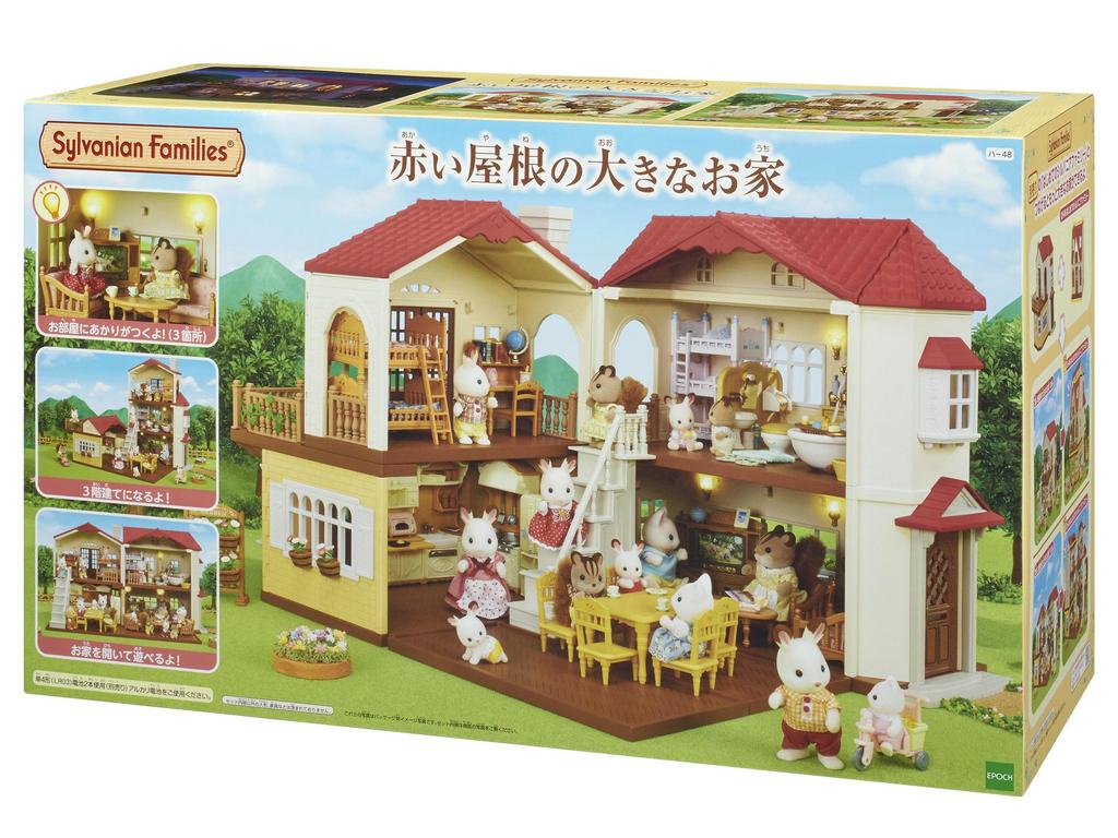 Sylvanian Families House House with Red ST Mark Certification For Ages 3 and Up Toy Dollhouse Sylvanian Families EPOCH [Big Roof] Ha-48