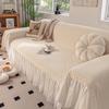 Cream Style Sofa Towel Sofa Cover Cloth Four Seasons Universal Sofa Cover Sofa Cover All-Inclusive Non-Slip Lace