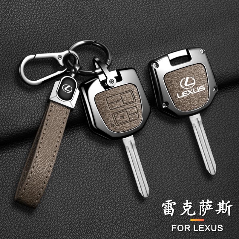 DJSZ3 Vintage Leather Car Key Case Full Cover Shell For Lexus ES GS LS IS RX SC LX GX470 RX350 ES300 RX400h Auto Keychain Accessories