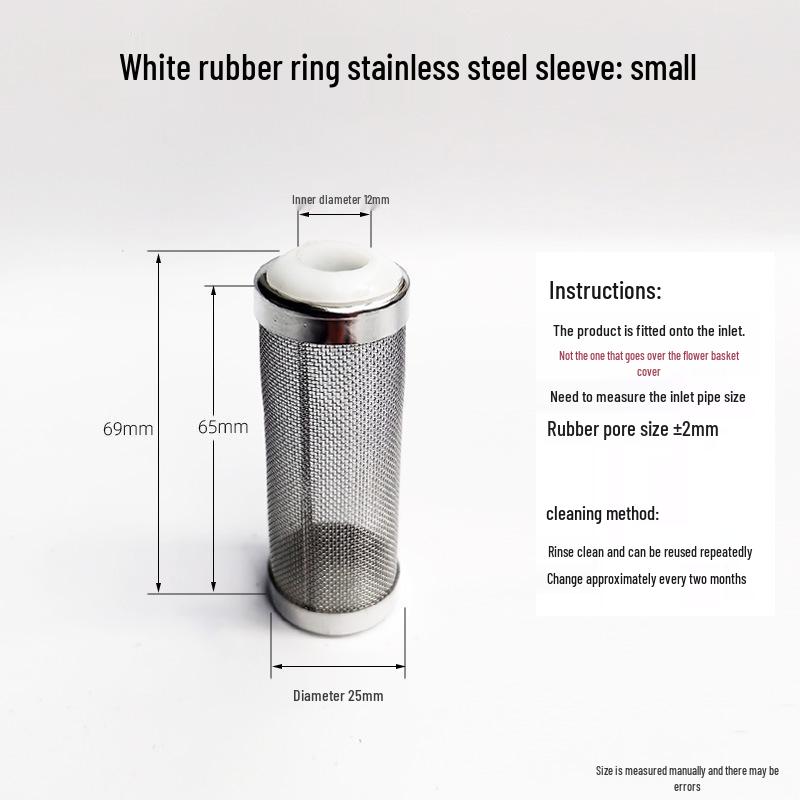 Stainless Steel Protective Inlet Cover for Aquarium Canister Filter – Filter Mesh for Fish Tanks and Shrimp Nets