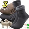 Thick Winter Velvet Snow Socks for Men, Soft Plush Warm Boot Socks, a Gift   Knitted Items