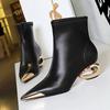 Fashion 2025 New Metal Hollow Heel Iron Head Metal Pointed Toes Modern Short Boots for Women Winter Street Style Low Heel Boots Female