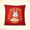Juste De Coussin Lapin Dessin Animé Pour La Décoration Intérieure, Taie D'oreiller De Luxe, Cadeau De Nouvel An, Bureau, Canapé, Voiture