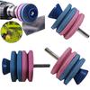 Lawn Mower Sharpener Four-layer Whetstone Lawnmower Blade Sharpener Grinding Universal Grinding Drill Tool