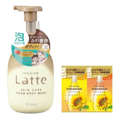 Товары для ванной и душа – Шампуни и мыло для детей