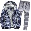 Men's Winter Camouflage Fleece Sports Suit: Slim Fit, Plus Size, Warm Hoodie Set