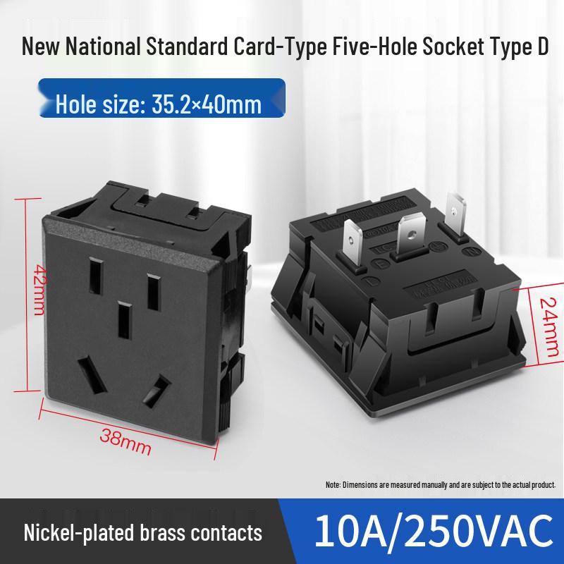 Compact National Standard 2-Pin & 3-Pin 5-Hole Desktop Power Socket Module