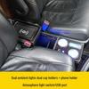 Noah Series Armrest/Storage Box Upgrade Kit