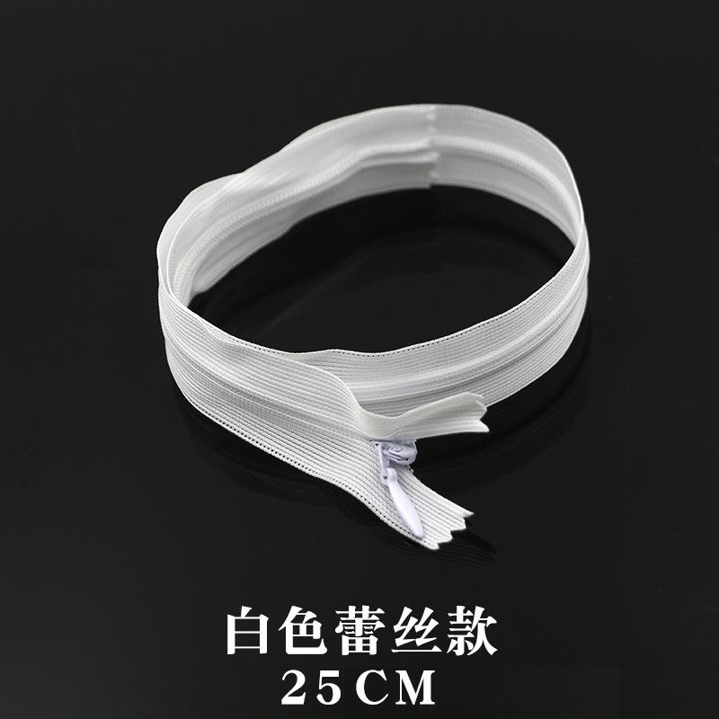 Невидимая молния Карман для одежды Юбка Молния Нет. 3 Нейлоновая застежка-молния с закрытым концом для мужских и женских брюк