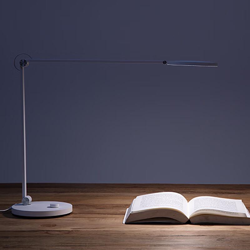 Xiaomi Mijia Smart Desk Lamp Pro