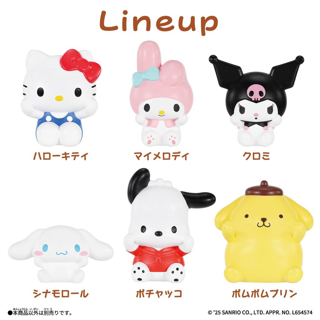 Sanrio Characters SOFMALLOW Pochacco [BANDAI]