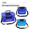 Collapsible EVA Fishing Bucket for Live Fish - Square Design