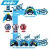 Ultraman Z DX Ultra Z Riser [Bandai]