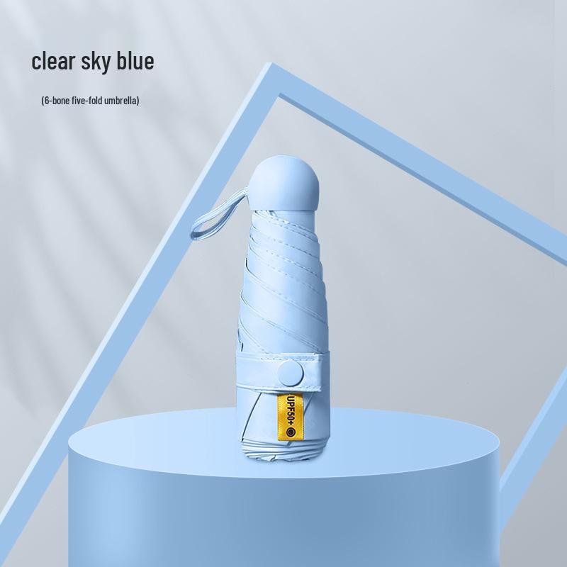 Компактный складной зонт с защитой от УФ-лучей и черной подкладкой