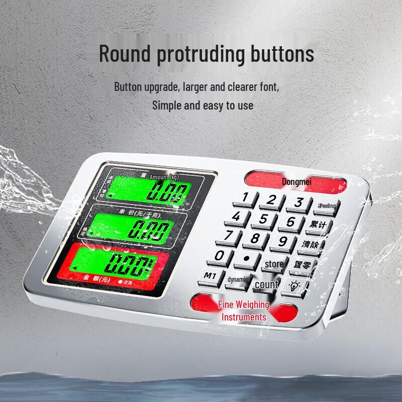 Dongmei Electronic Platform Counting Scale