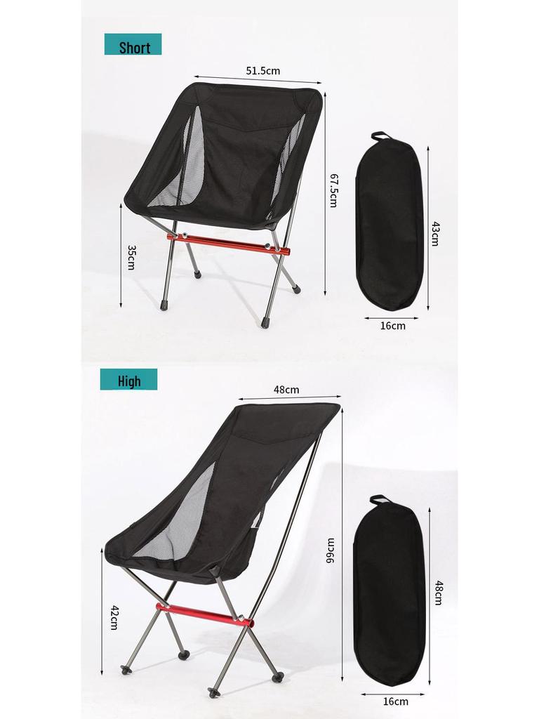 Портативный алюминиевый стул Moon: Уличное кресло-реклайнер для отдыха и пляжных мероприятий