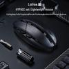 LOFREE HYPACE Трехрежимная игровая и офисная мышь