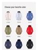 Customized Company Outdoor Jackets with Logo for Autumn/Winter Employee Workwear